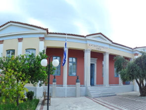 University Library