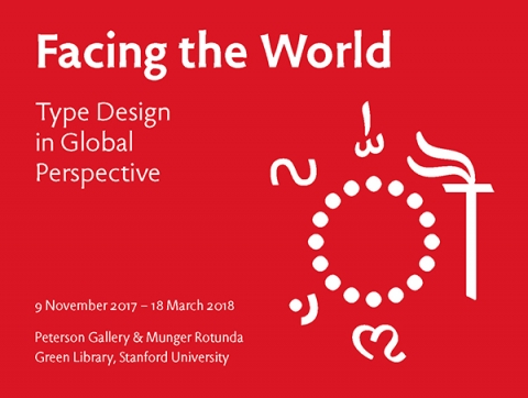Facing the World: Type Design in Global Perspective